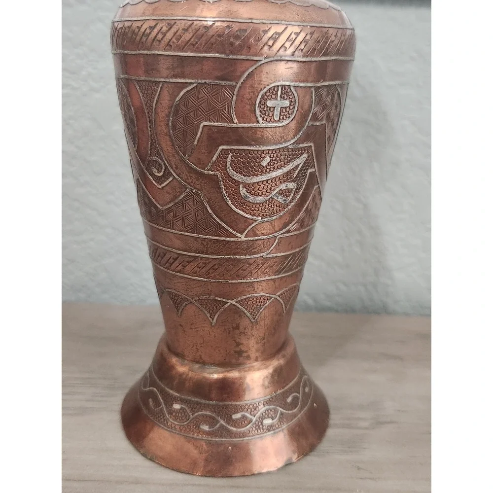 Antique Vtg Cairoware Silver Inlaid Islamic Motif Decorated Brass Copper Vase‎